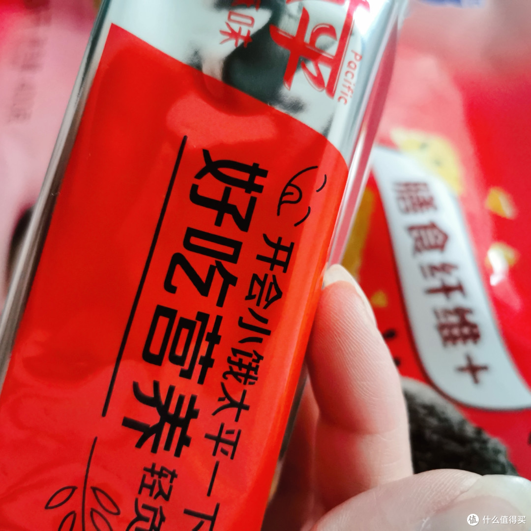 酥酥脆脆的咸香口饼干~