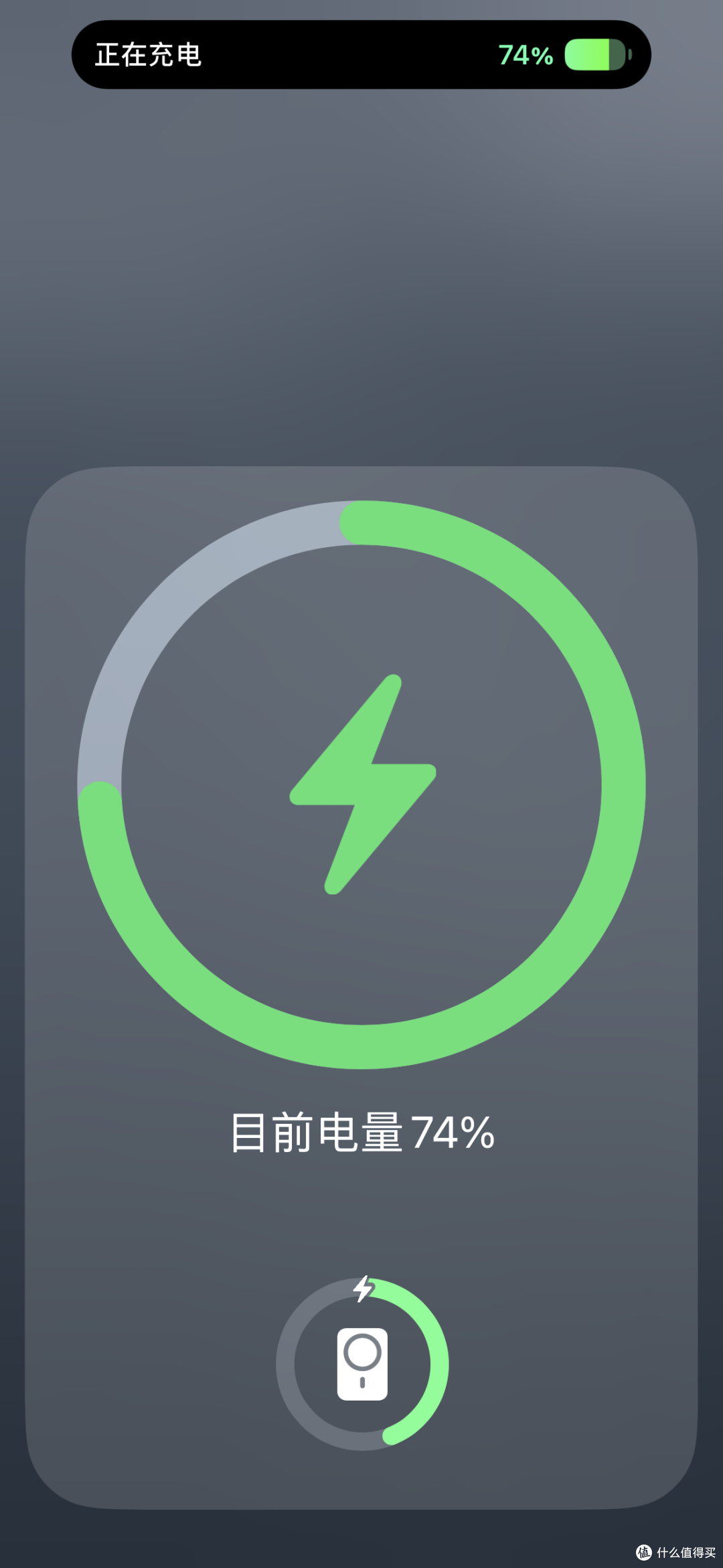 胖多多的车 值友帮我看看是不是翻车了。。。