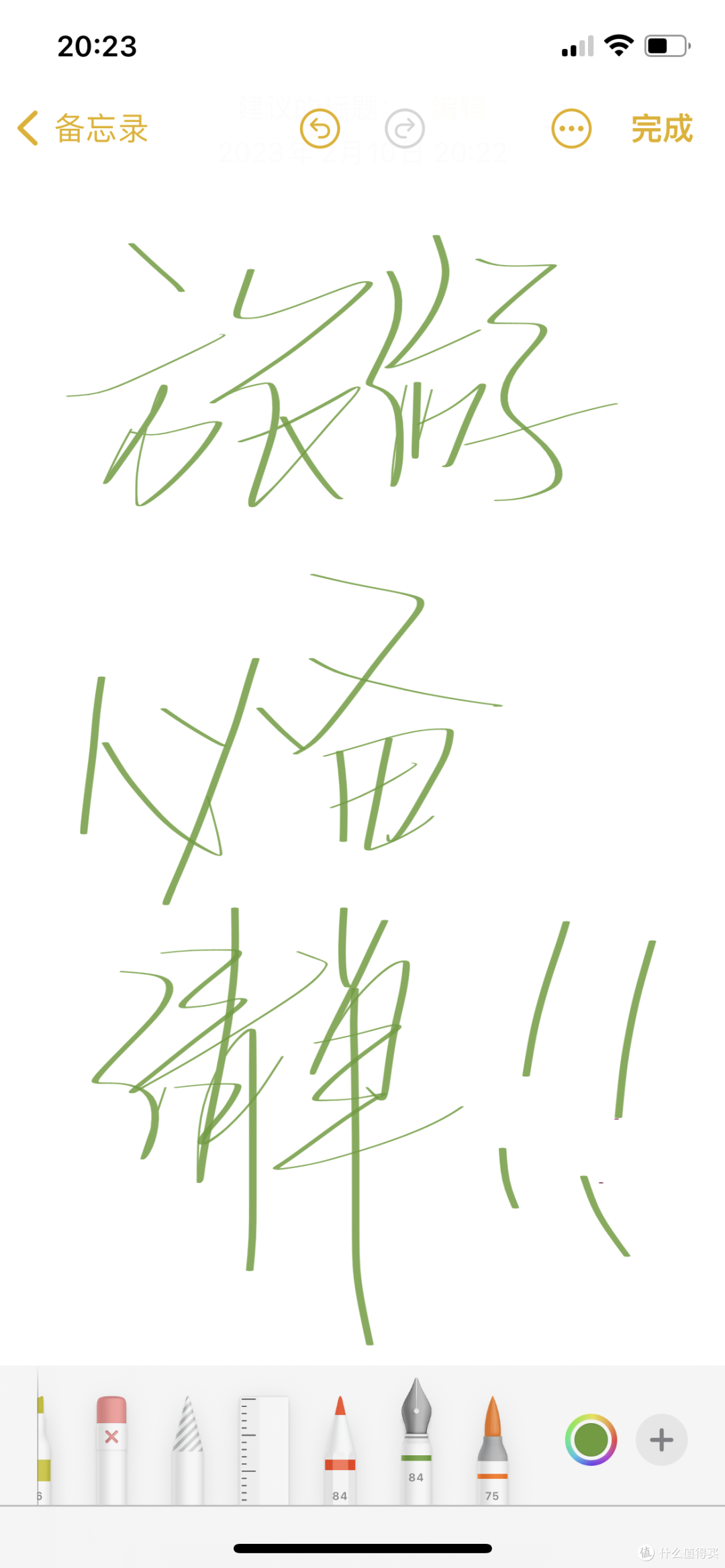 要去旅游的快看过来!超全的旅游必备清单!