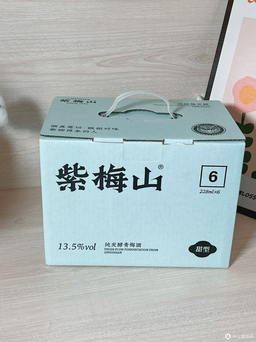 我不太喜欢喝酒的人。都喜欢这款酒的味道!送人可以的