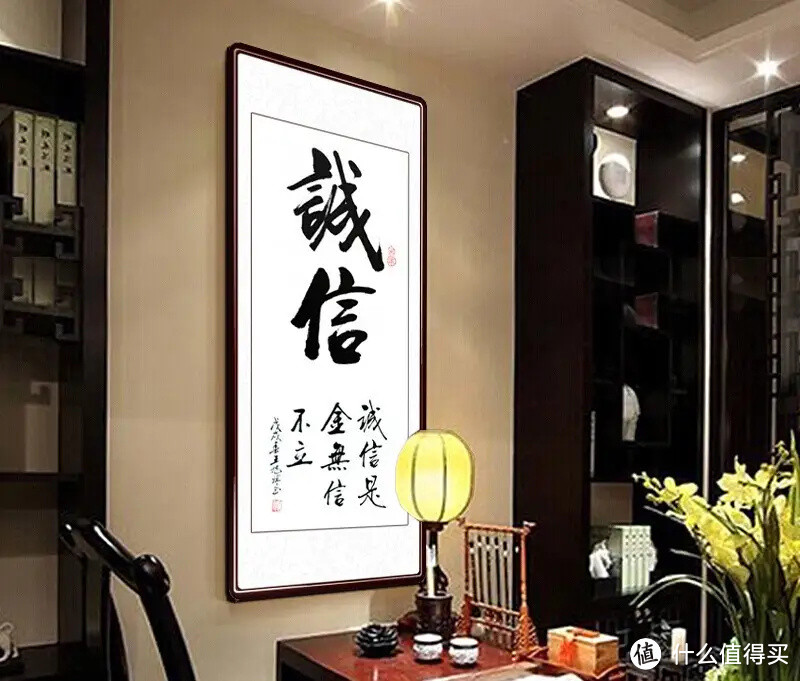 书法挂画软装饰,为你的家居生活添彩