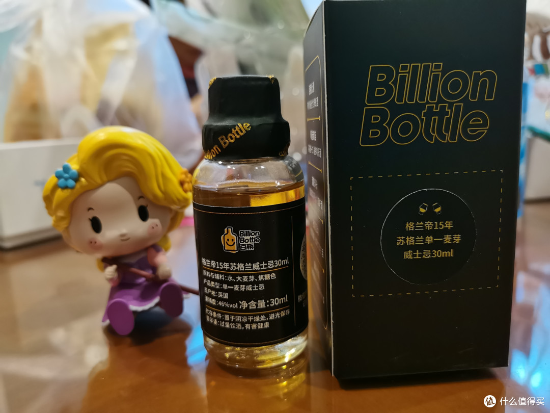 ​小水喝酒🍺喝啥说啥——坎贝尔湖