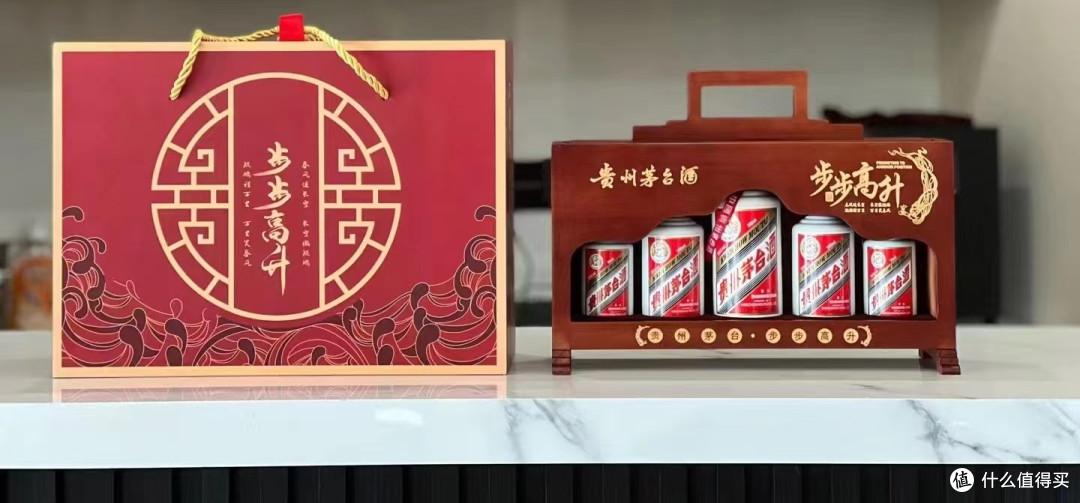 情人节好礼!低于官网价,389元的小飞天茅台开搞