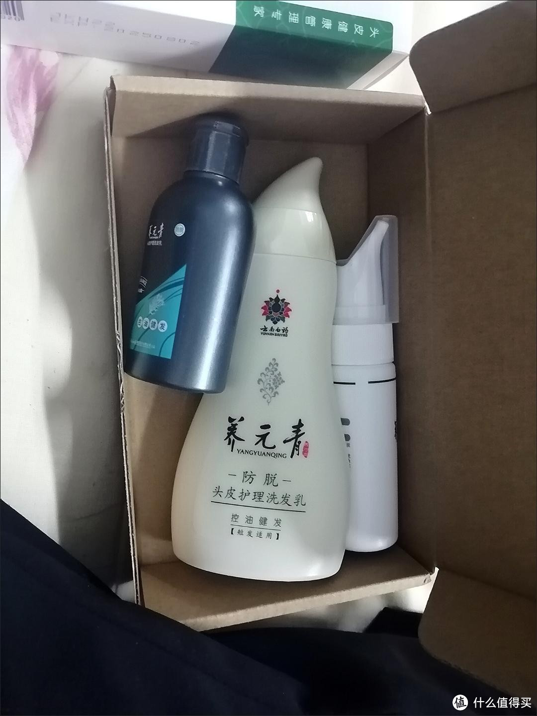 用了几款洗发水，这才是我的心头好