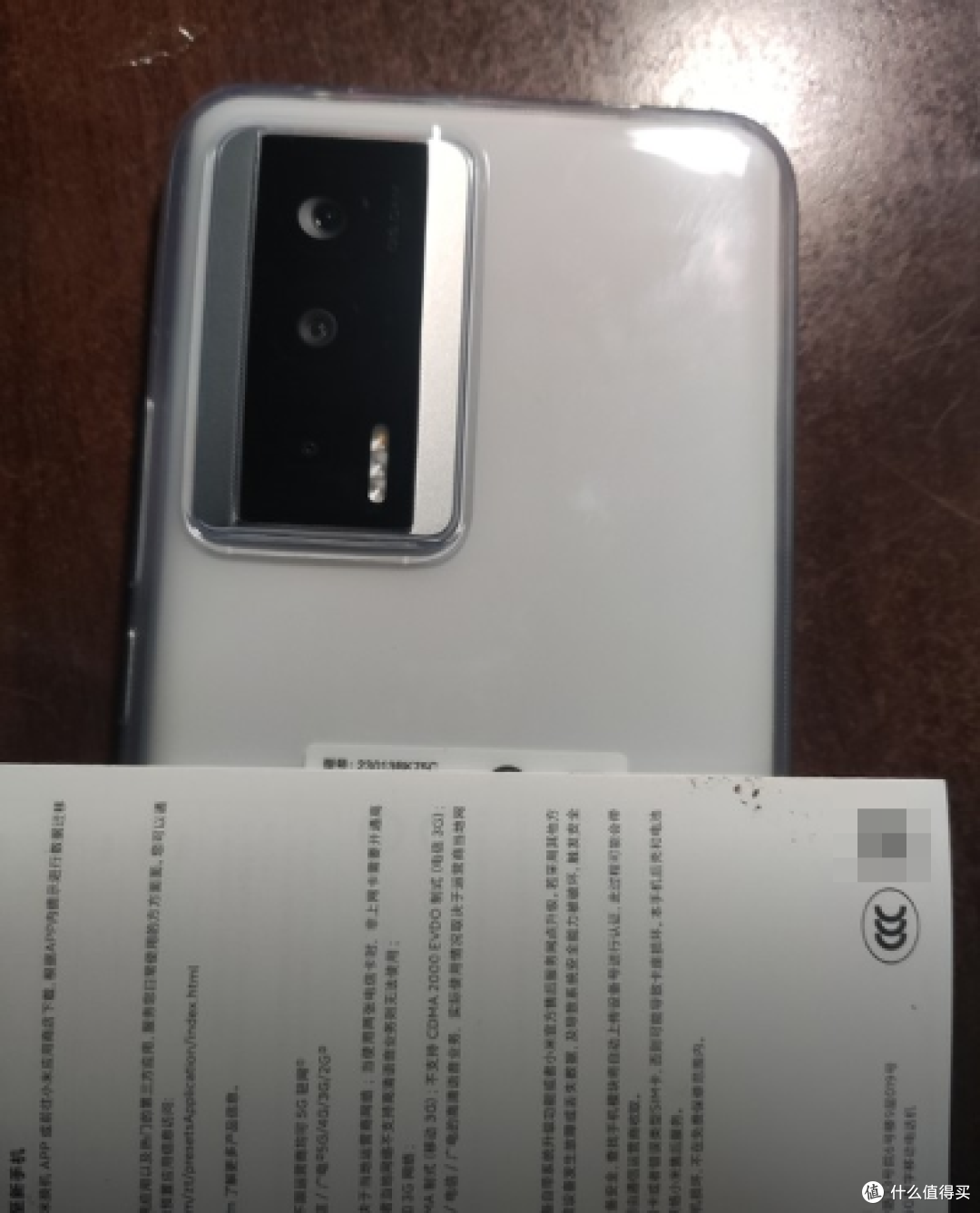 真我GT Neo5 16gb+1tb发售了!