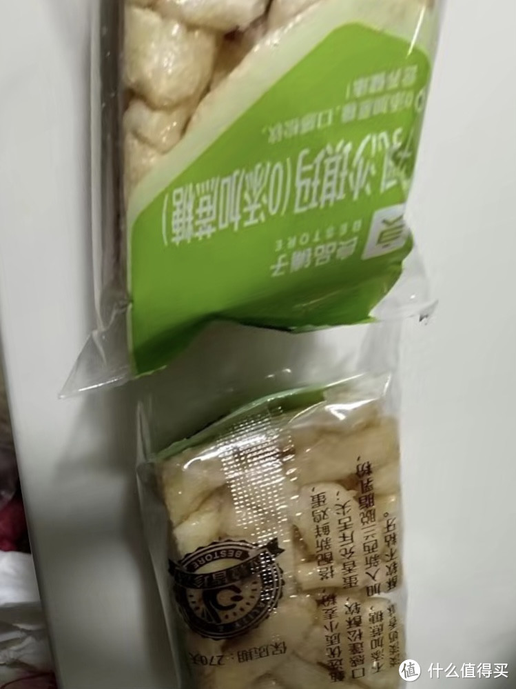 开学屯粮记。来不及吃早饭的看过来。