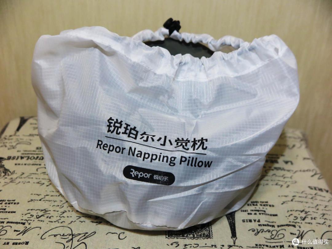 小困小累,就用锐珀尔小觉枕