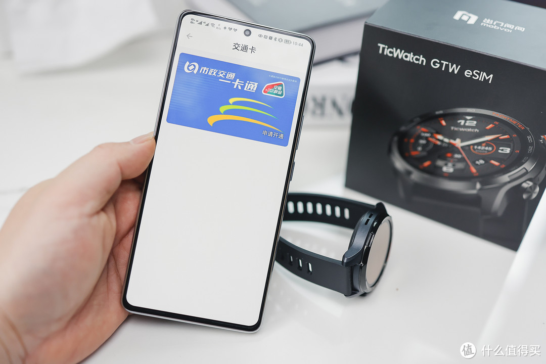 TicWatch GTW eSIM 评测，没有手机也能接打电话的百元档智能手表