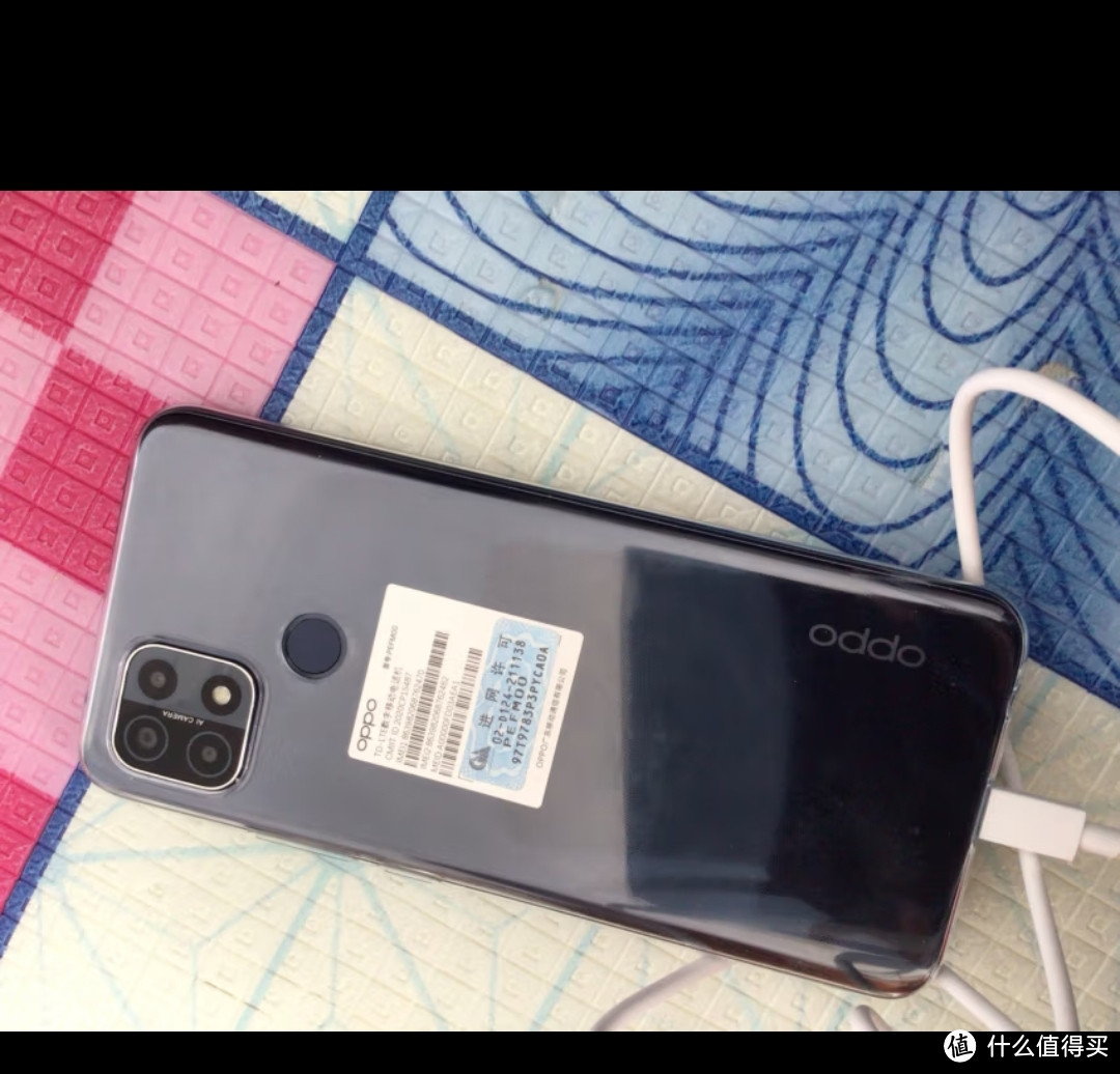 OPPO A35 全网通手机 7.9mm轻薄机身 AI智能三摄 长续航智能拍照oppo a35手机 雾海蓝 4G+128G【官方标配】