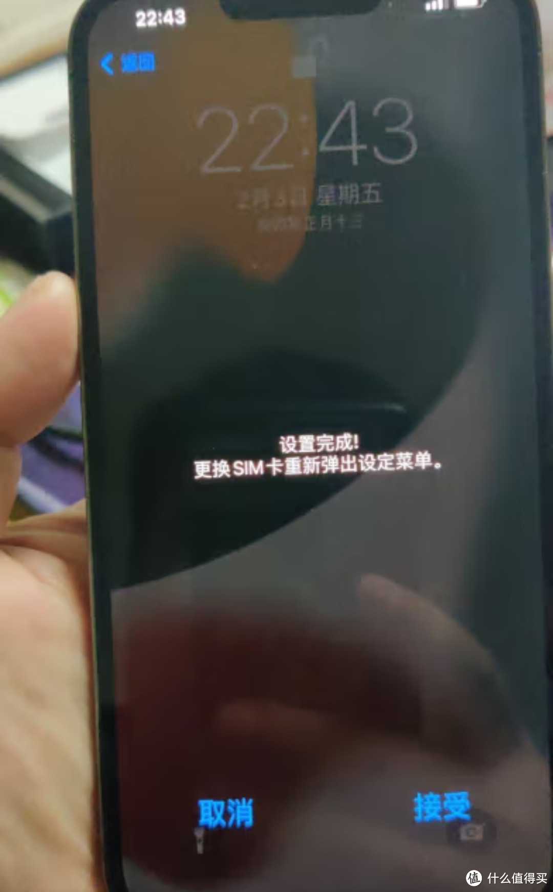 Apple 苹果手机 iPhone13 Pro Max 智能手机 全新机 双卡双待 13 Pro Max 蓝色 128G单机（移动联通电信Ap