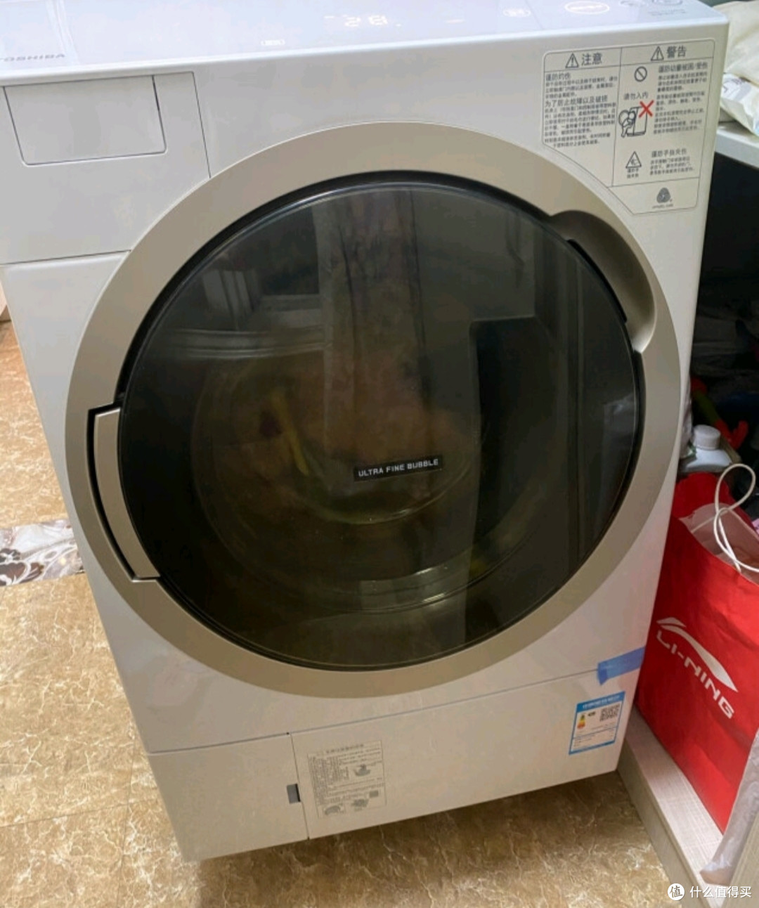 東芝(TOSHIBA)东芝 全自动 X6白色 热泵式洗烘一体 UFB超微泡 直驱变频 11公斤大容量滚筒洗衣机