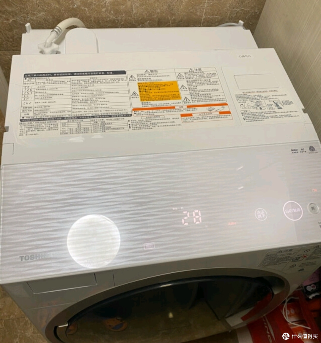 東芝(TOSHIBA)东芝 全自动 X6白色 热泵式洗烘一体 UFB超微泡 直驱变频 11公斤大容量滚筒洗衣机