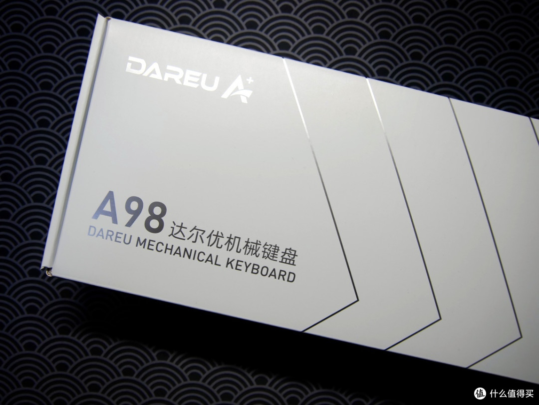 为了玩家卷起来——达尔优A98青春版三模机械键盘分享