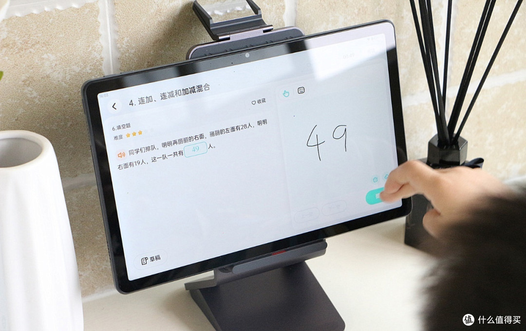 有道AI学习机X10评测！1万+图书、有道精品英语，学霸这么炼成的