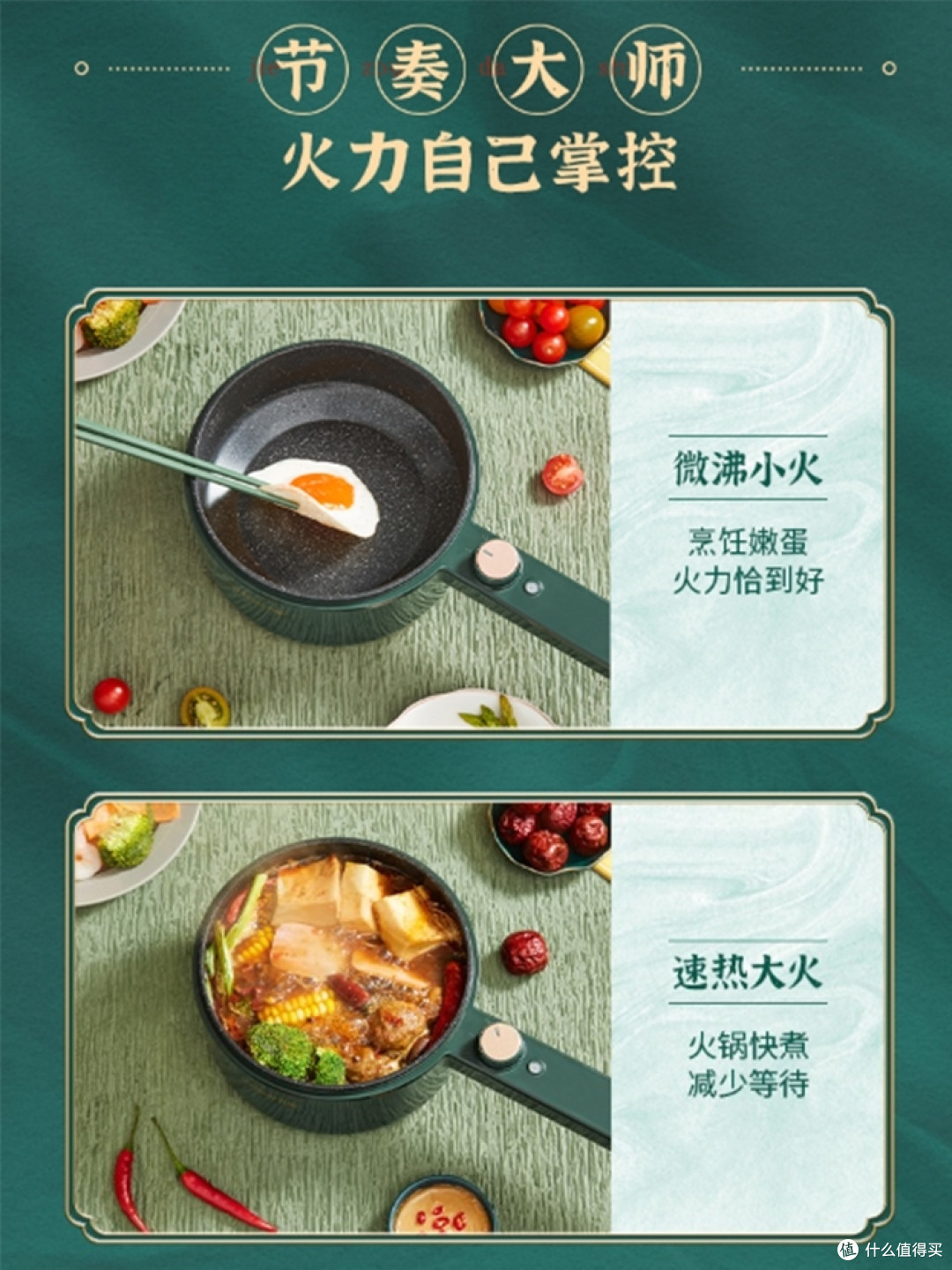 提升宿舍幸福感的好物安利!
