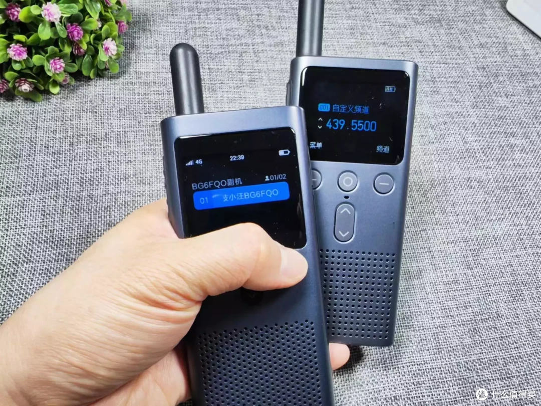 选公网还是模拟?小米公网对讲机和小米对讲机2S怎么选择