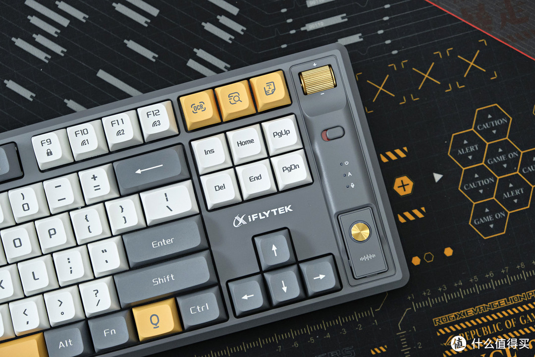 语音输入键盘，是生产工具还是噱头？科大讯飞T8 AI机械键盘