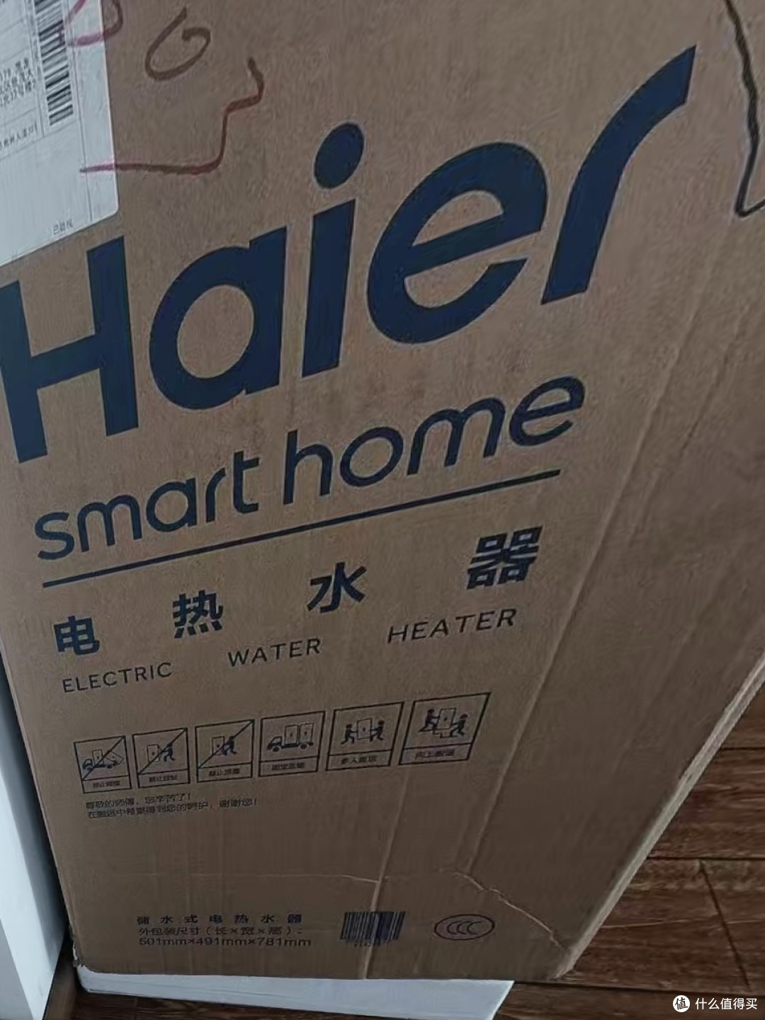 终于把家里那个老掉牙的热水器淘汰掉了。﻿