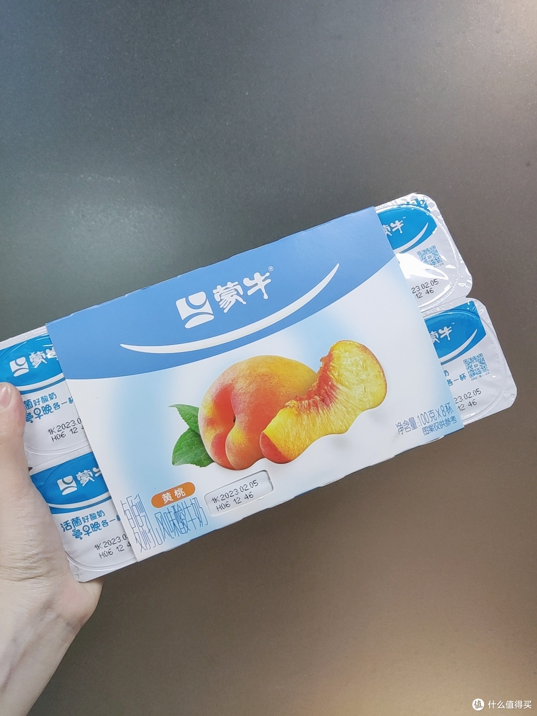 饭后来一杯酸奶真得太舒服了