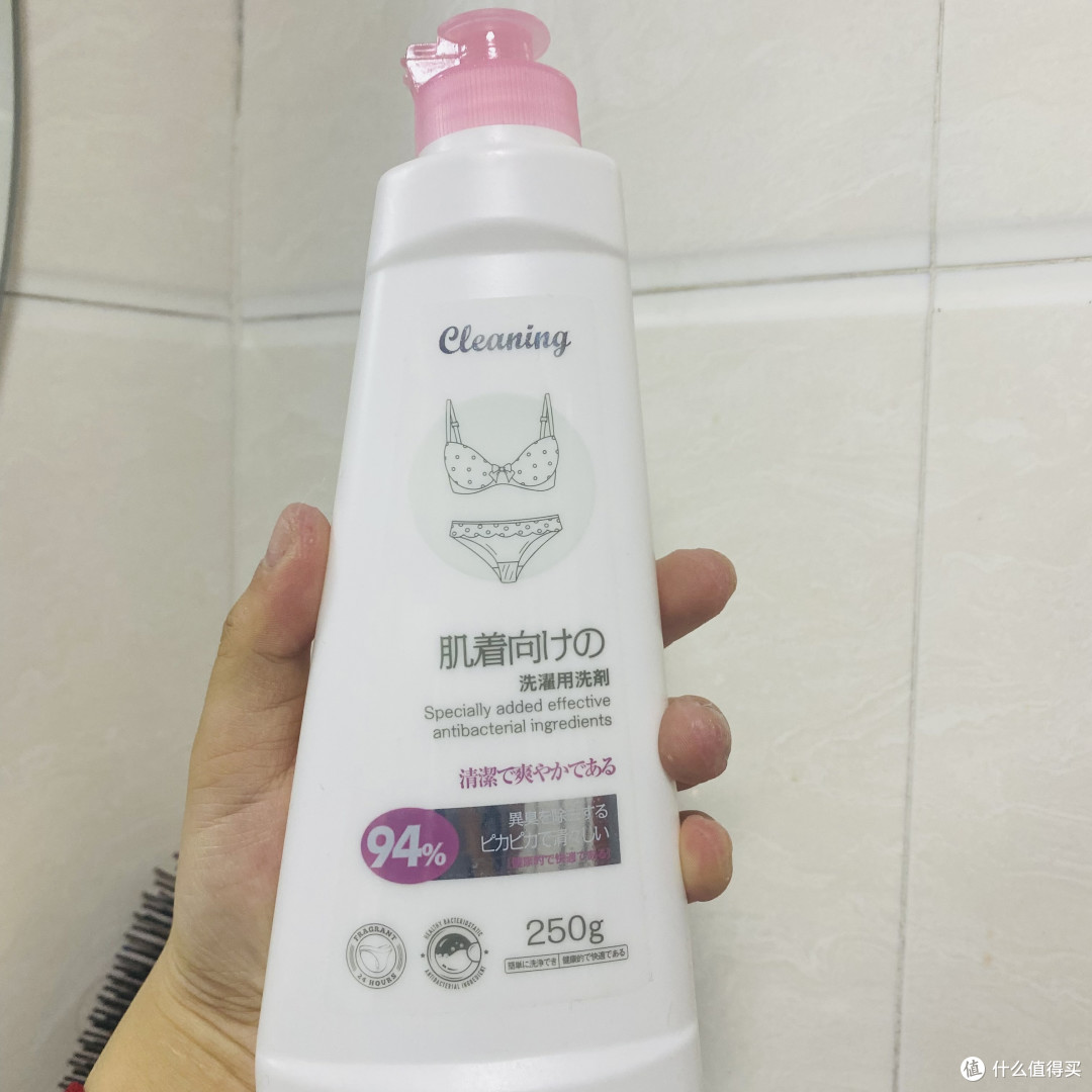 洗护|内衣专用洗洁剂来咯