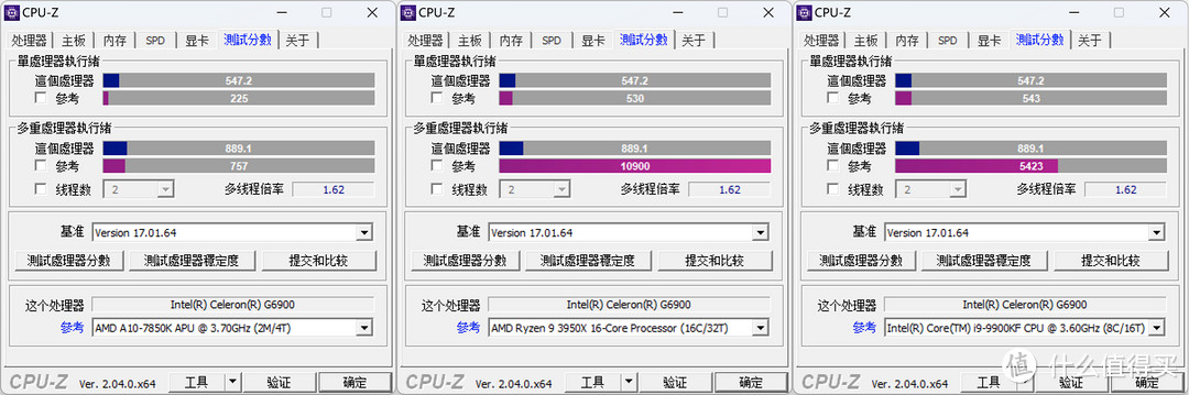 赛扬G6900+华南H610I+AX101NGW+九州风神魔方CH370：12代赛扬处理器性能是否够用？无光污染装机体验