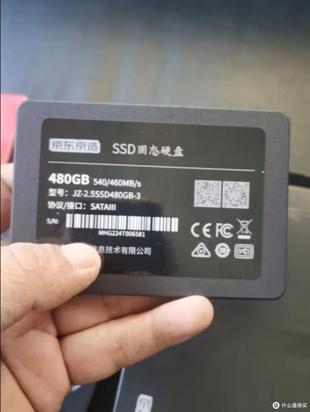 固态硬盘的使用体验。