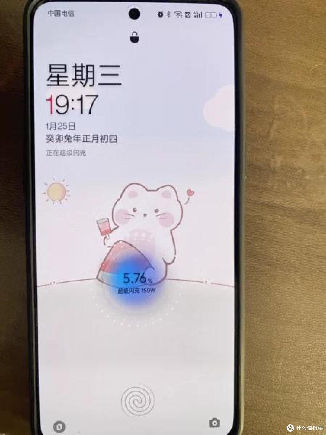 16GB超大内存,自带内存扩展技术,一加Ace Pro