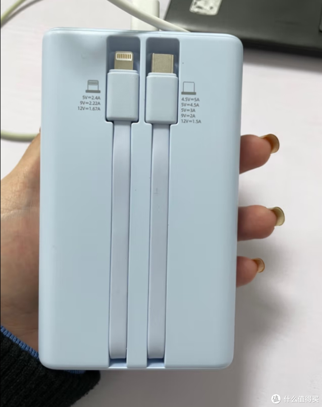 罗马仕（ROMOSS） 20000毫安时充电宝双自带线22.5W快充大容量便携移动电源适用于苹果华为 蓝色