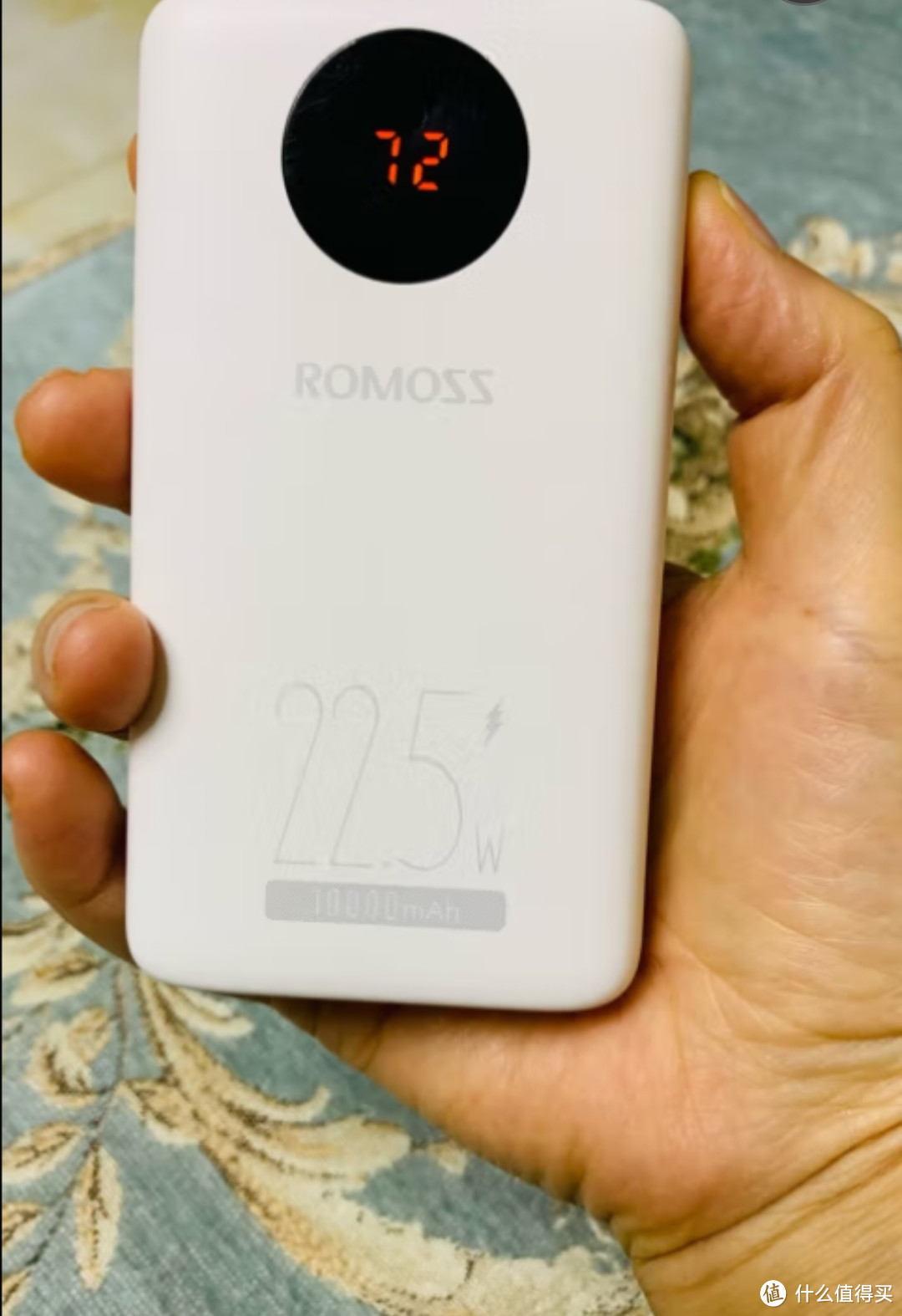 罗马仕（ROMOSS） 22.5W小巧充电宝10000毫安时数显移动电源三入三出适用于华为小米苹果 白色小巧超级快