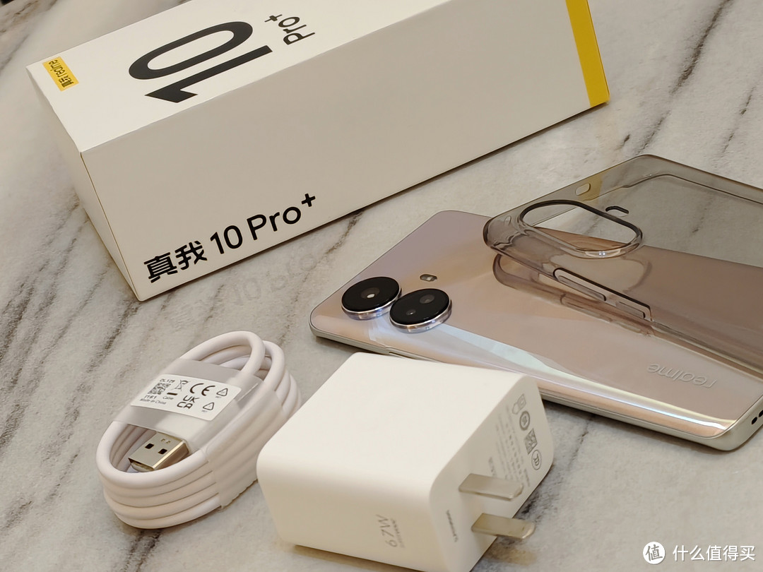 上手真我10 Pro+：另类千元机