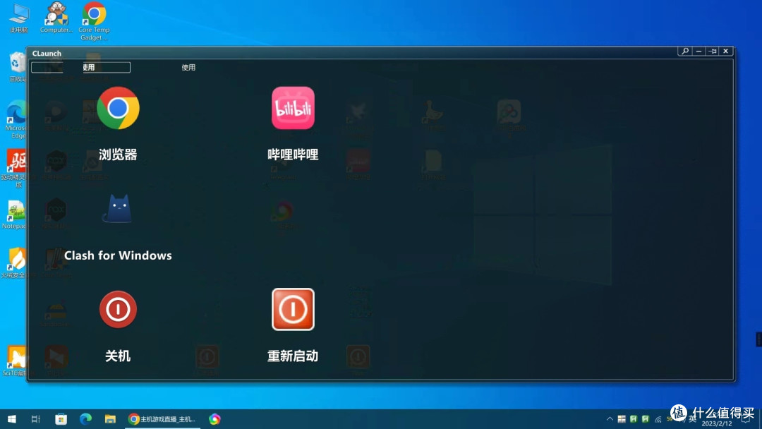 HTPC/迷你主机遥控器操纵方案