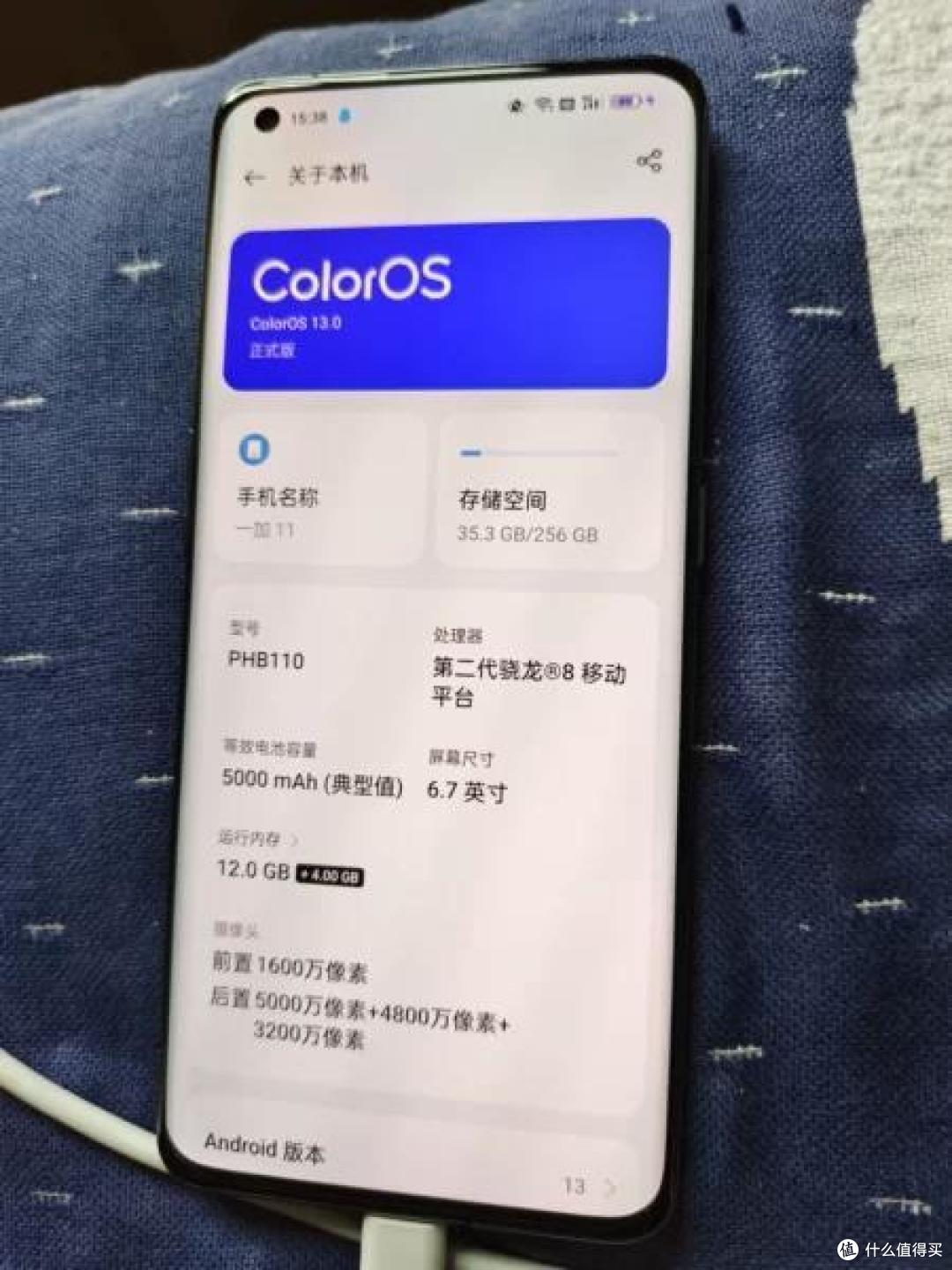 12GB+256GB版本，3999元，价格很划算