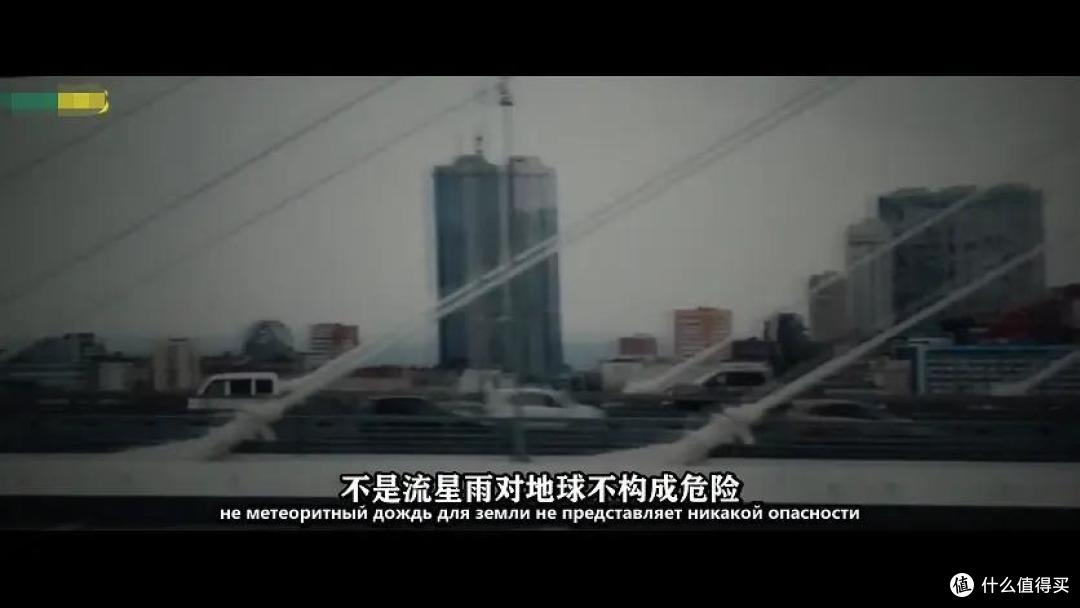 终于轮到他来拯救地球了。