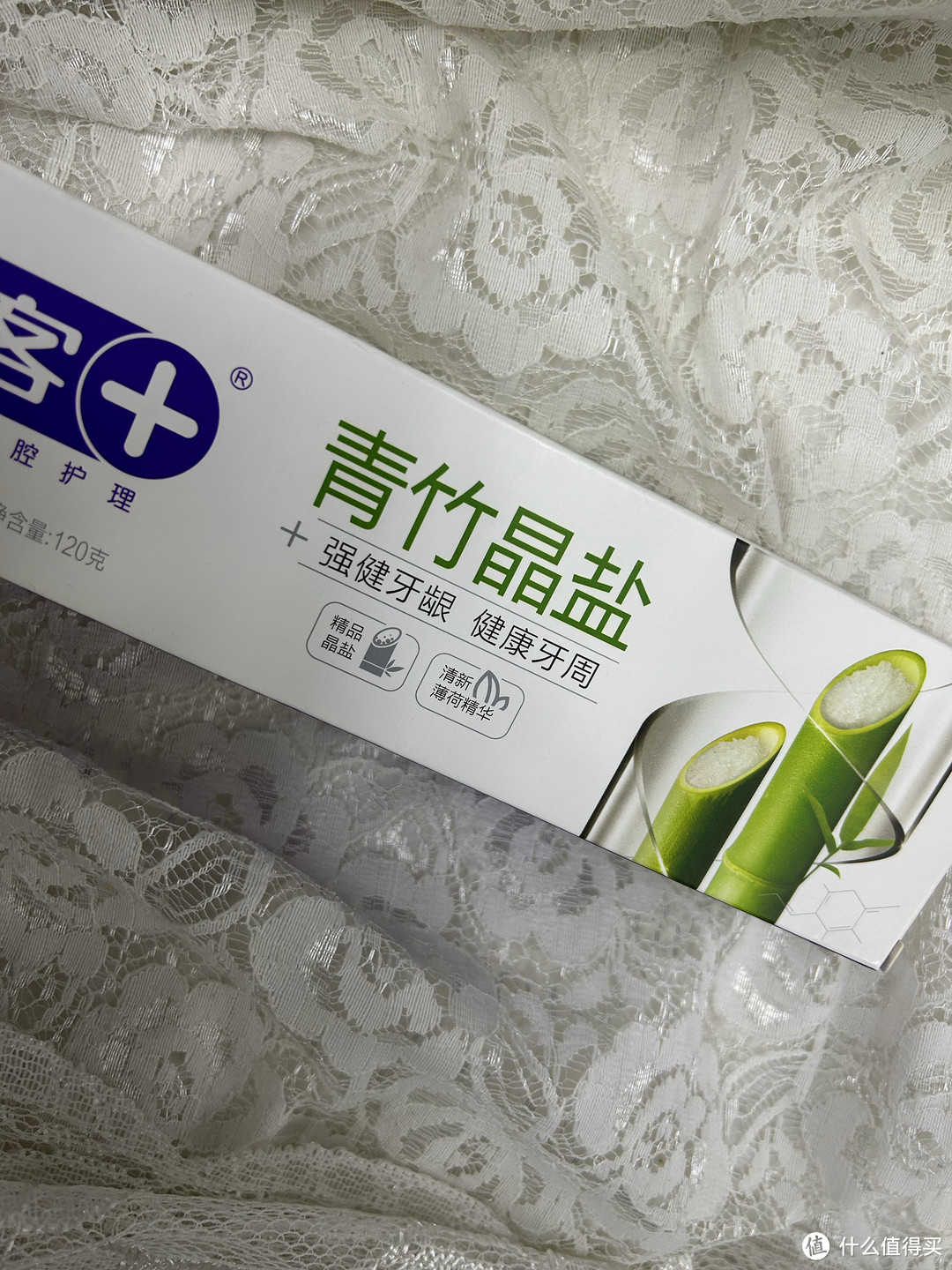 洗漱用品日记：舒克青竹晶盐牙膏