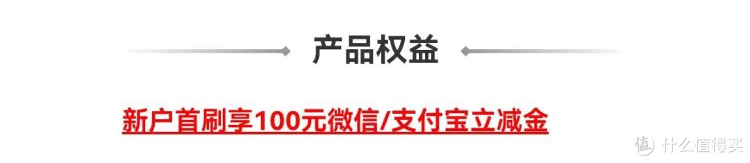 光大神卡再次开放申请，这次不要错过了