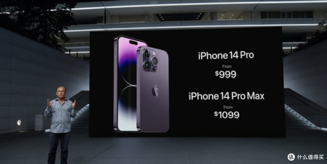 太狠了!iphone14 Pro现货直降1543元,压力给到了国产阵营