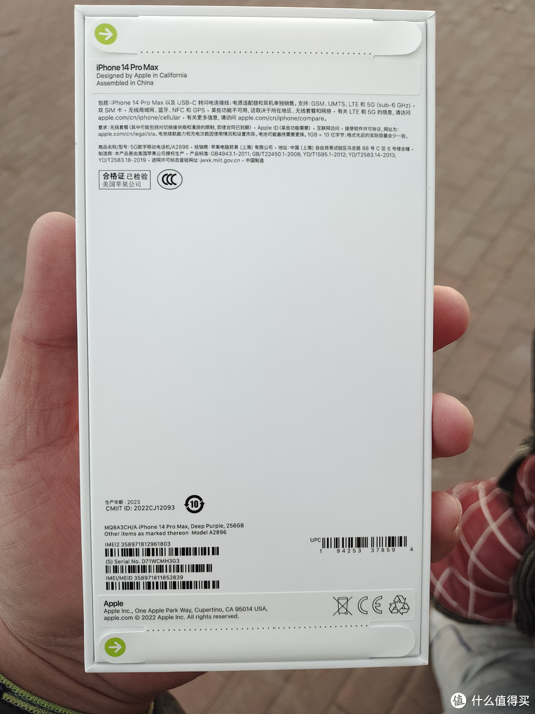 Apple iPhone 14 Pro Max (A2896) 256GB