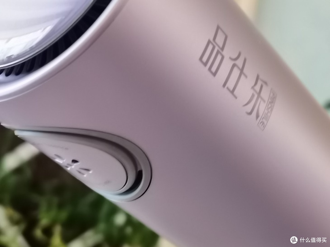 吹风机选购的五个关键要素｜【品仕乐】：让吹风机“站起来”