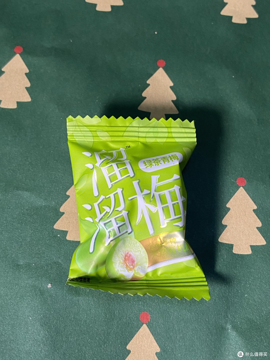 你没事吧绿茶青梅食用心得分享