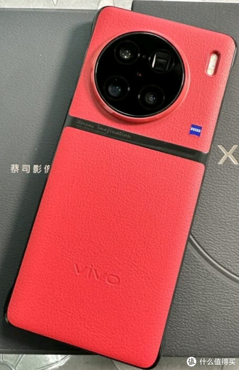 vivo X90Pro+ 新品旗舰5G智能手机 拍照游戏全面屏官方X90 X90Pro