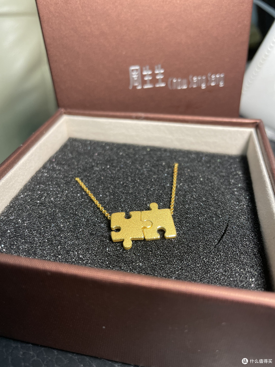 喜迎直男审美质的飞跃,这次情人节礼物深得我心