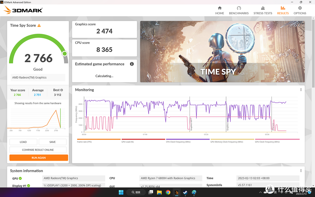 说点查不到的细节 Redmi红米 pro15 2022 锐龙 6800H，小爱同学已删，有点小细节问题但综合还不错