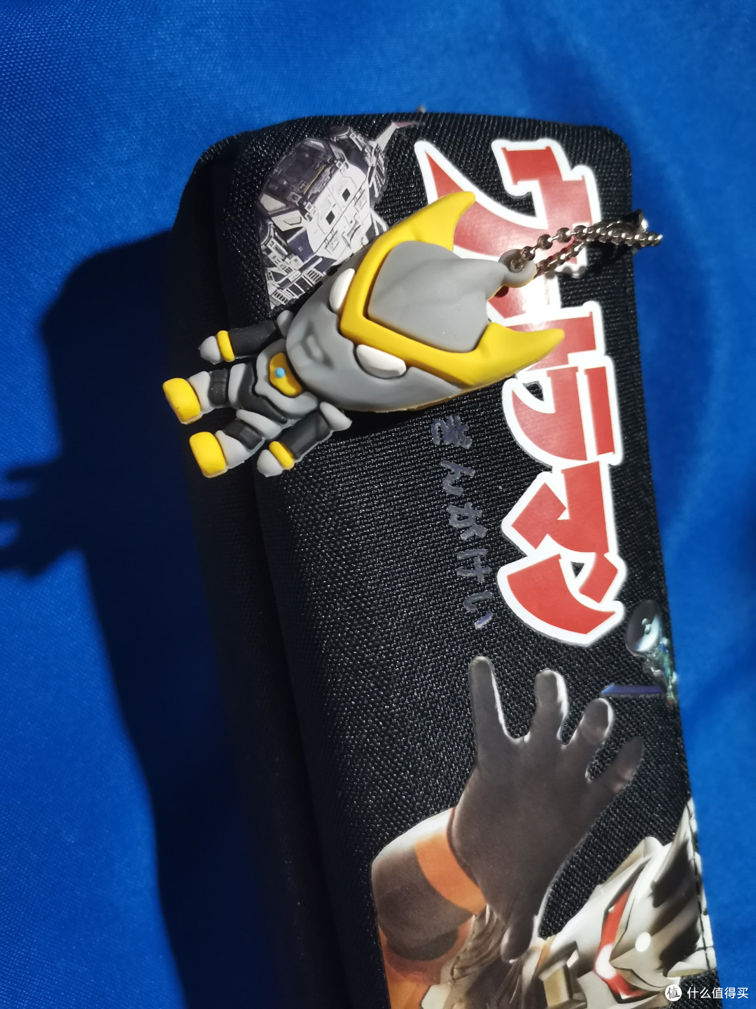 奥特曼笔袋,开学必备的玩具