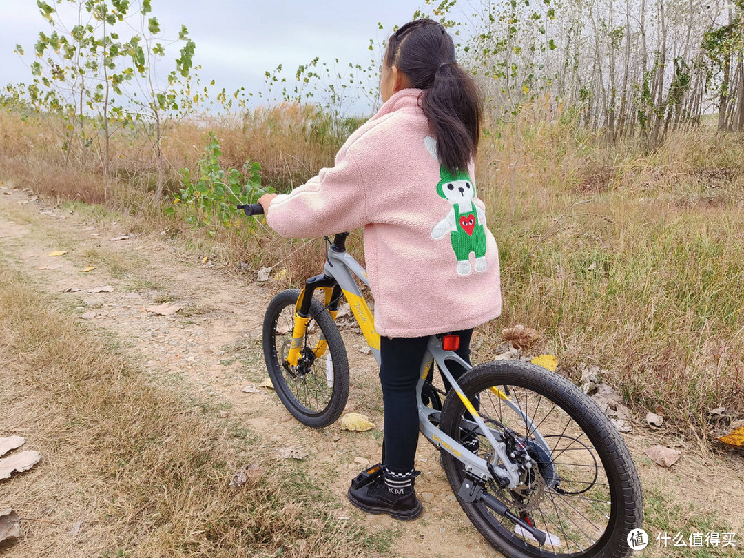从小培养孩子的运动能力，柒小佰儿童变速山地自行车入手体验！儿童自行车推荐！