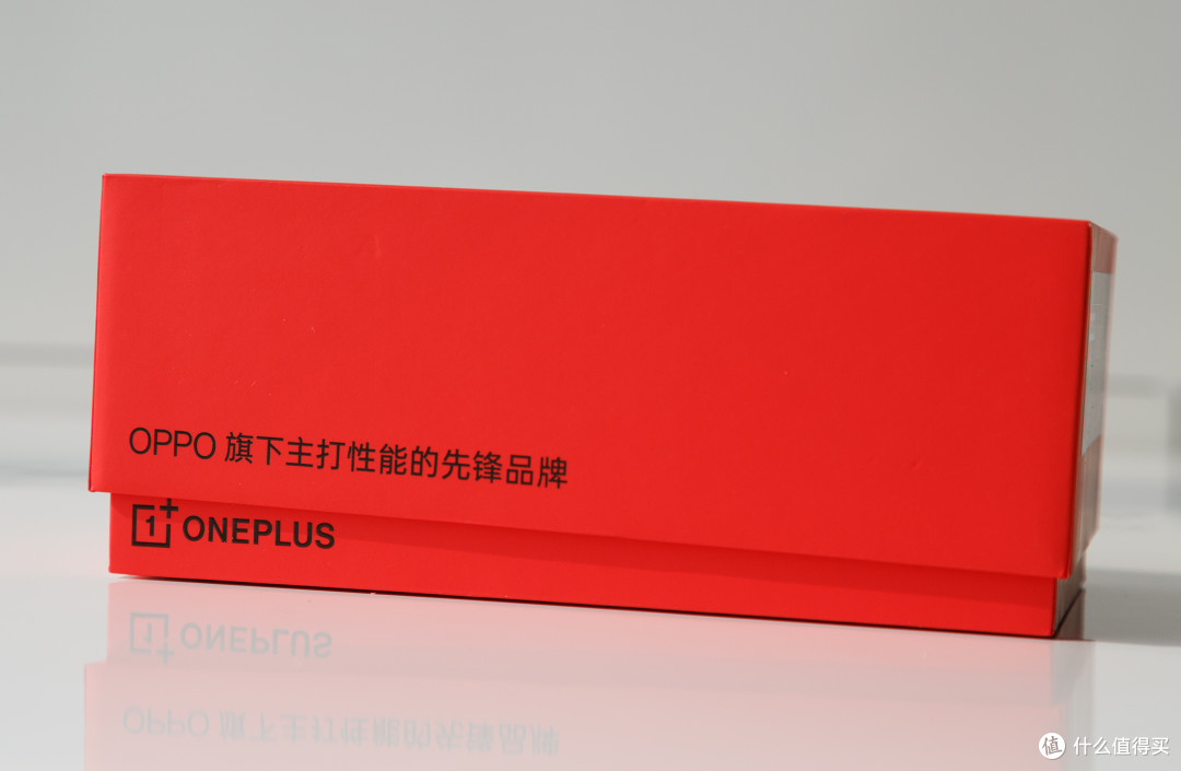 质感最好的性能手机?一加Ace2开箱体验