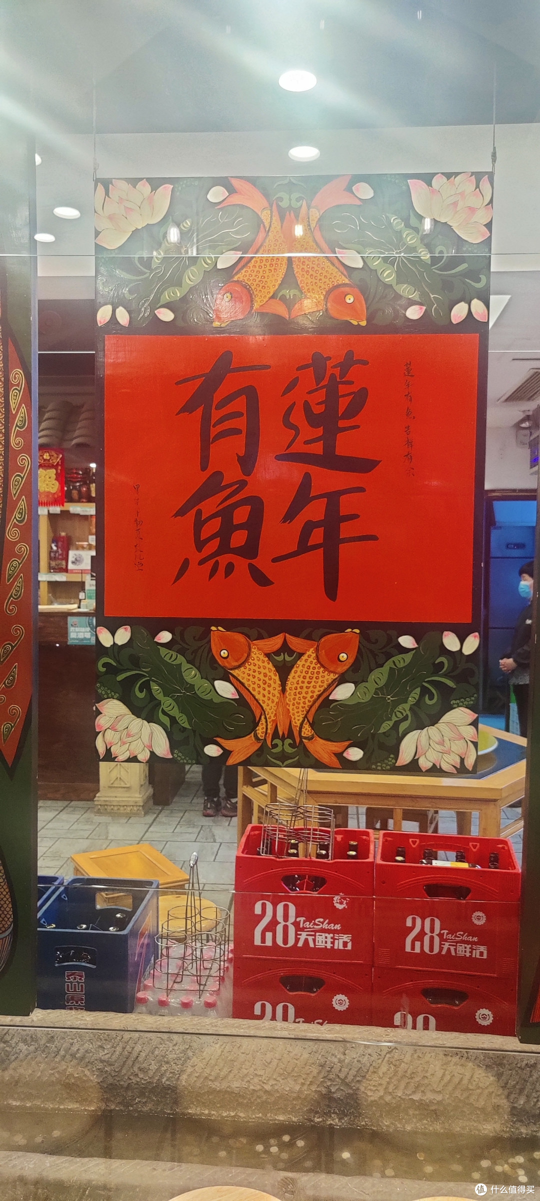 岱宗夫如何？一场说走就走的好客山东之旅