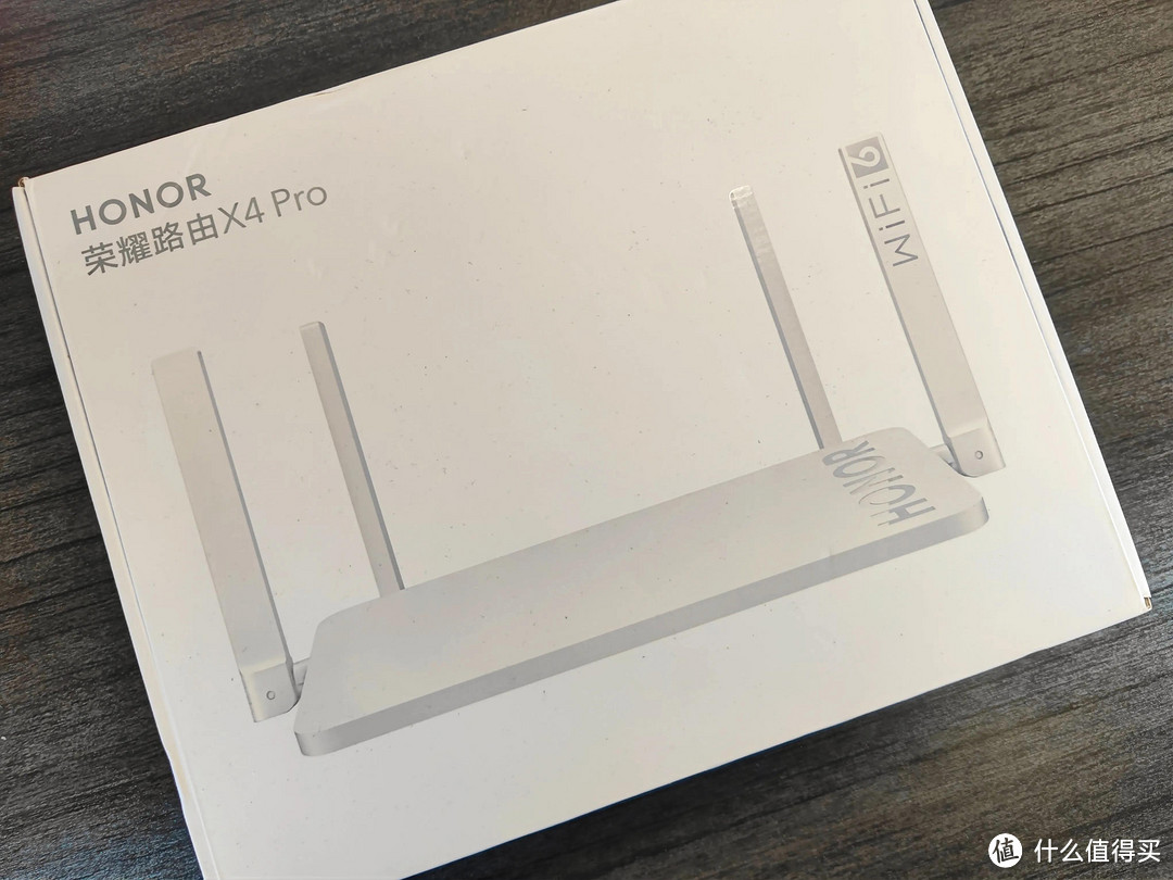 百元拿下WiFi6，荣耀X4 Pro路由器体验来了！