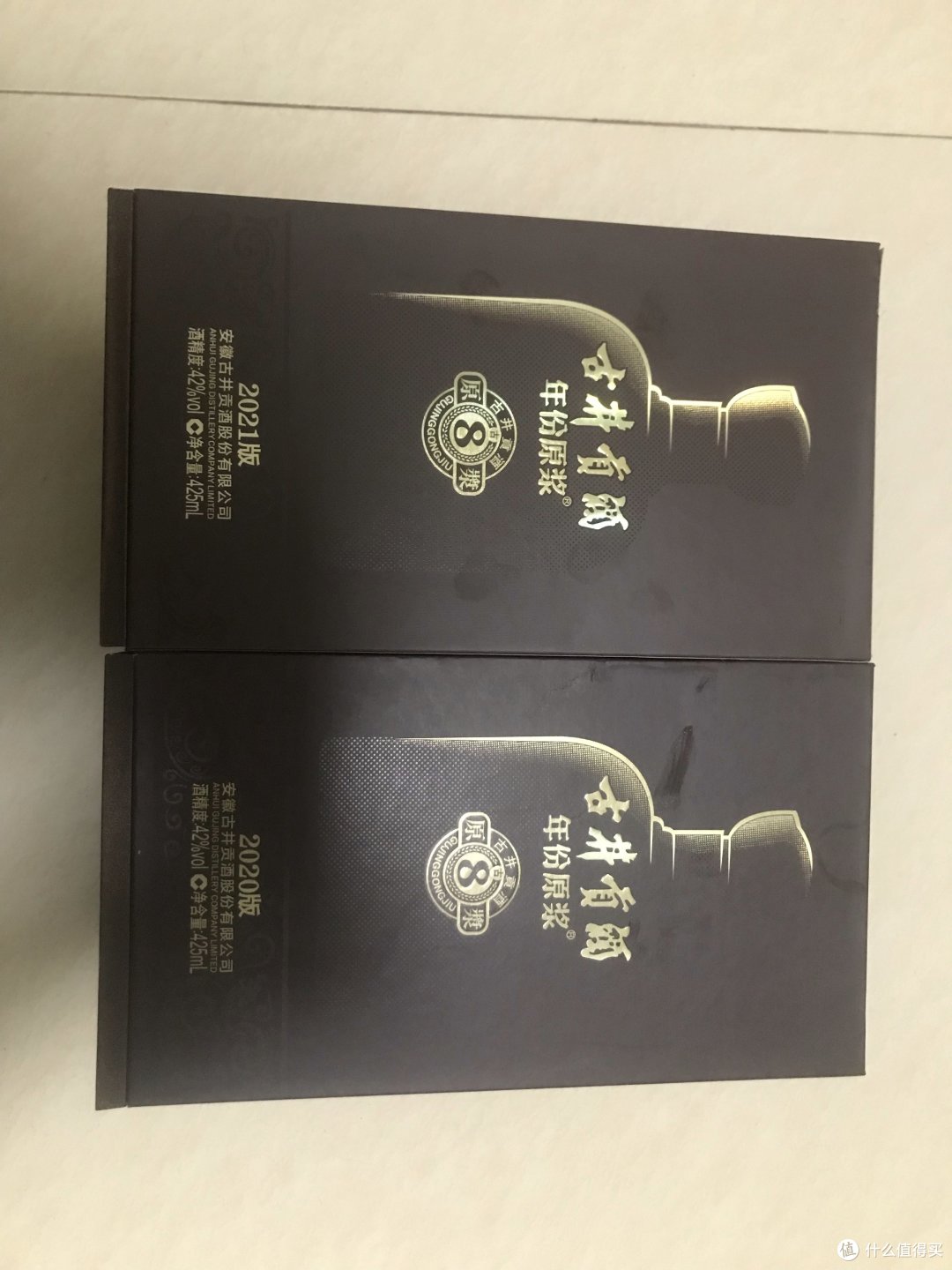 你永远可以相信古井贡酒，古8来了