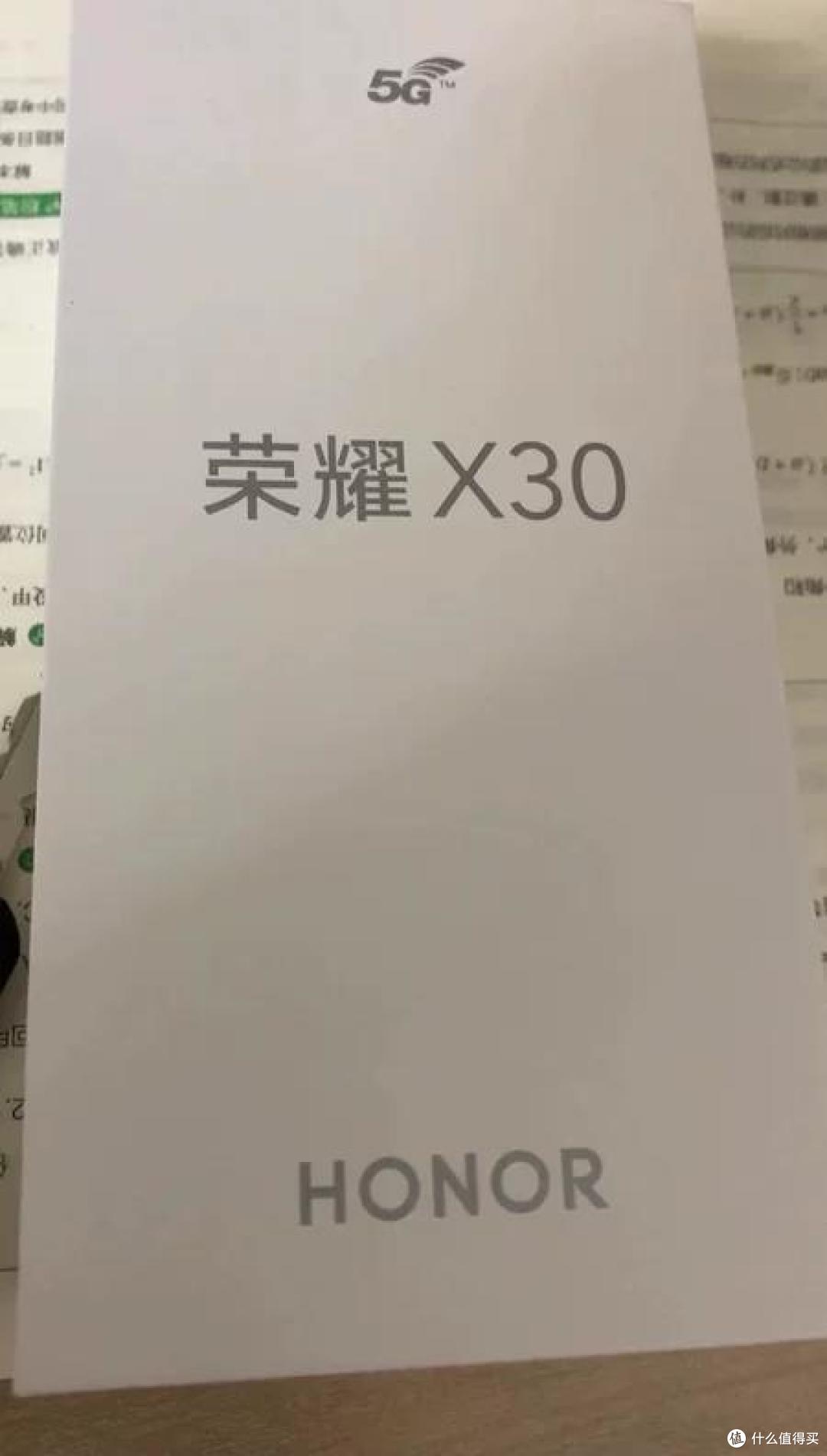 36个月不卡顿,久用如新,荣耀X30