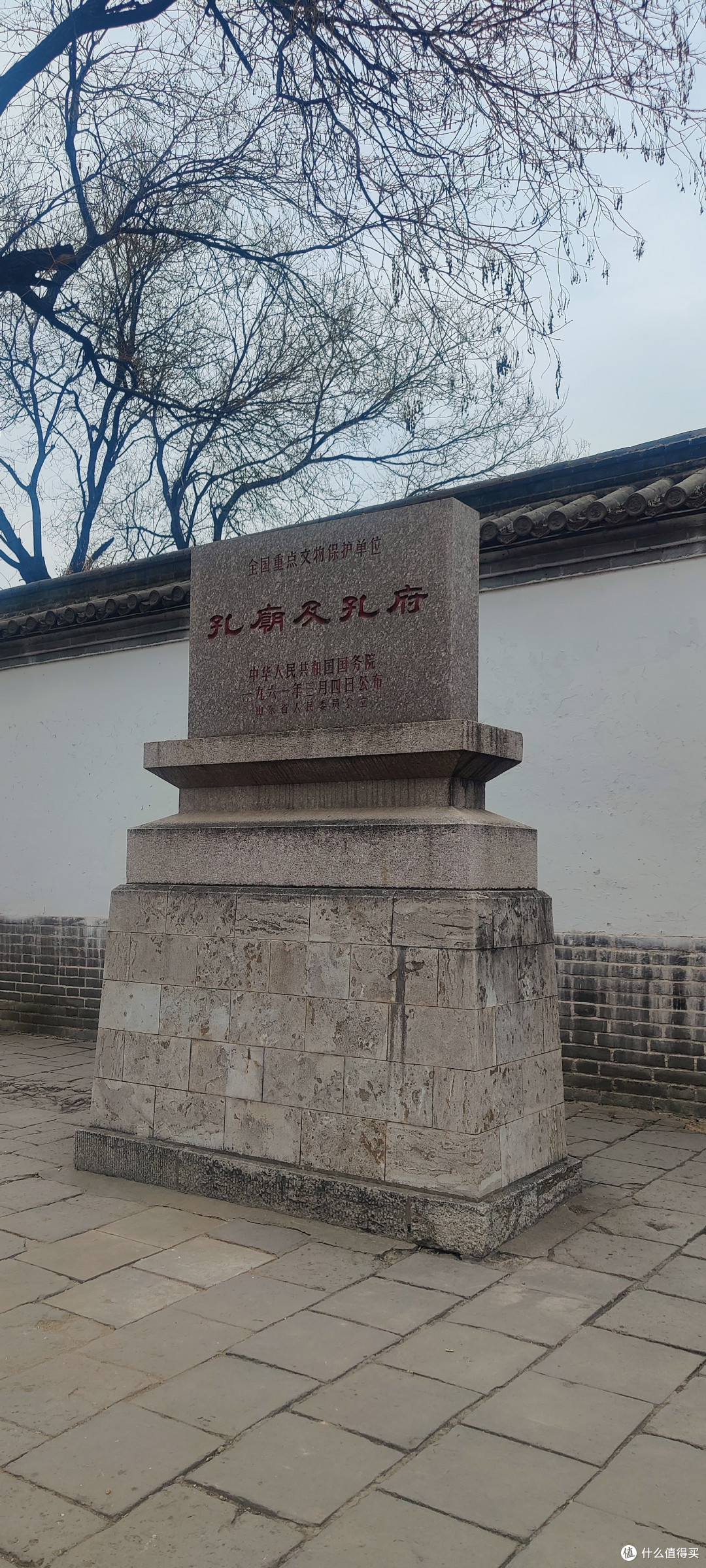 岱宗夫如何？一场说走就走的好客山东之旅